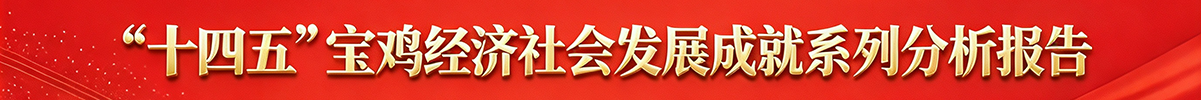 实干笃行担使命 踔厉奋发谱新篇——